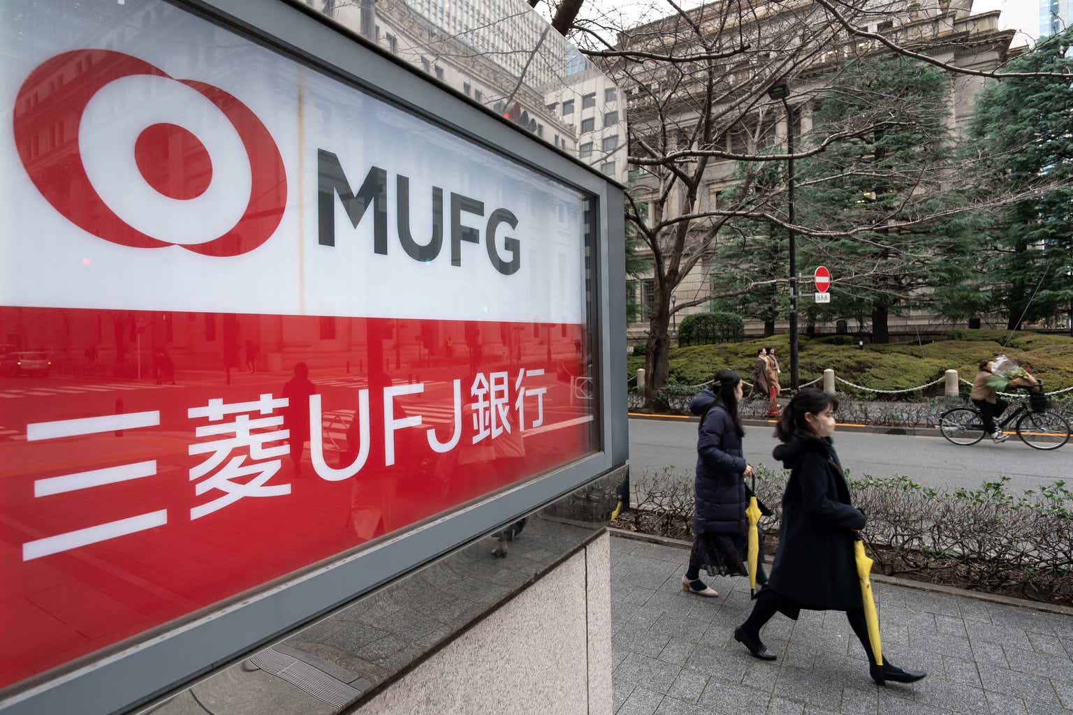 Mitsubishi UFJ Financial: Further Improvements Could Prove Challenging (NYSE:MUFG)