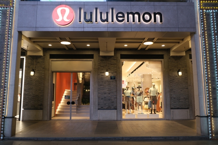 Lululemon investors sweating Q1 results (LULU) - Vimarsana News