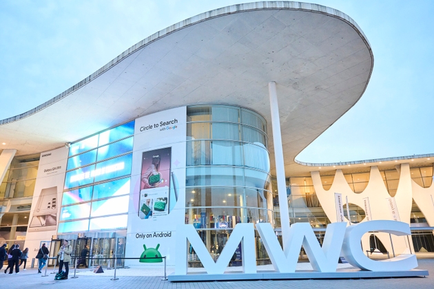 Street view of Mobile World Congress at Fira de Barcelona