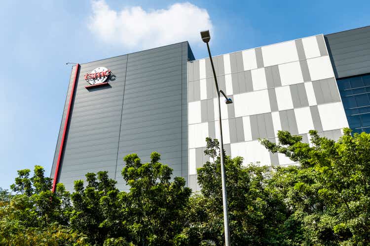 View of the Taiwan Semiconductor Manufacturing Company (TSMC) plant.