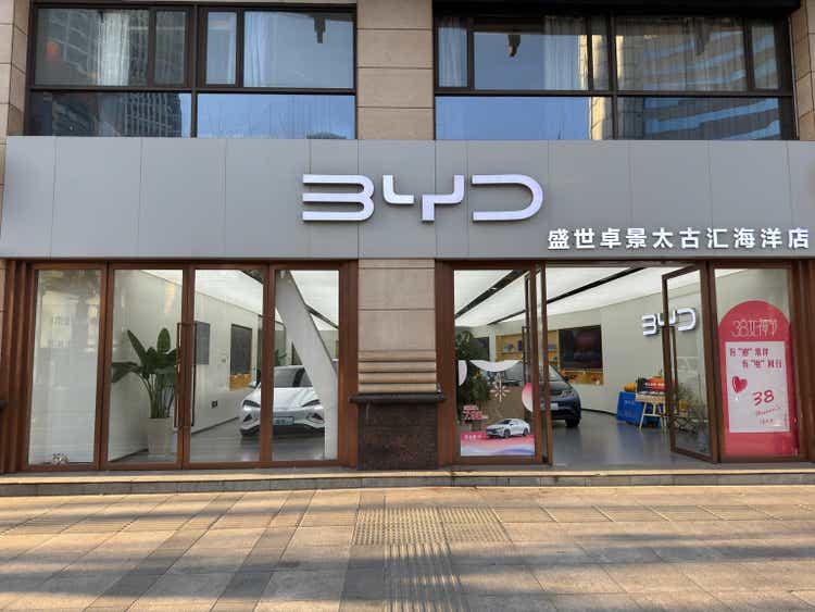 BYD electric car store. Chinese EV company