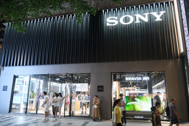 large SONY electronics flagship retail store
