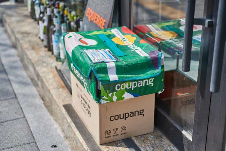 Delivery boxes of Coupang largest Korean online marketplace retailer in Seoul, South Korea