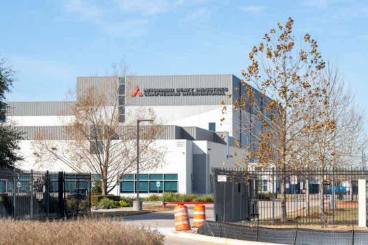 Mitsubishi Heavy Industries Compressor International facility in Pearland, Houston, Texas.