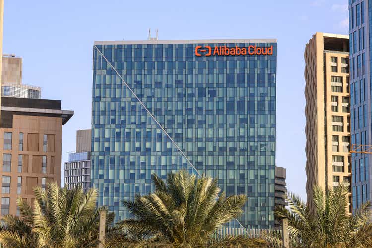 Riyadh, Saudi Arabia - Mar 25 2024, Alibaba Cloud company office building in King Abdullah Financial District KAFD in Riyadh