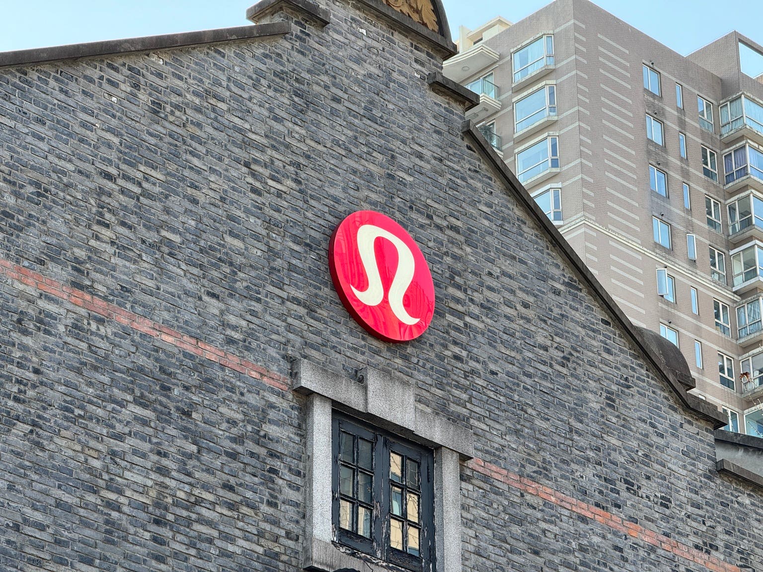 Lululemon: Losing Its Premium Valuation