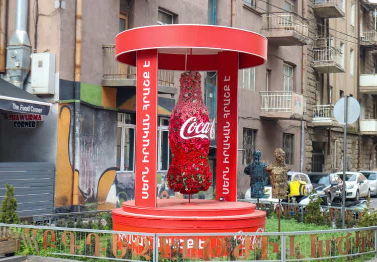 Advertising of the world famous brand Coca Cola