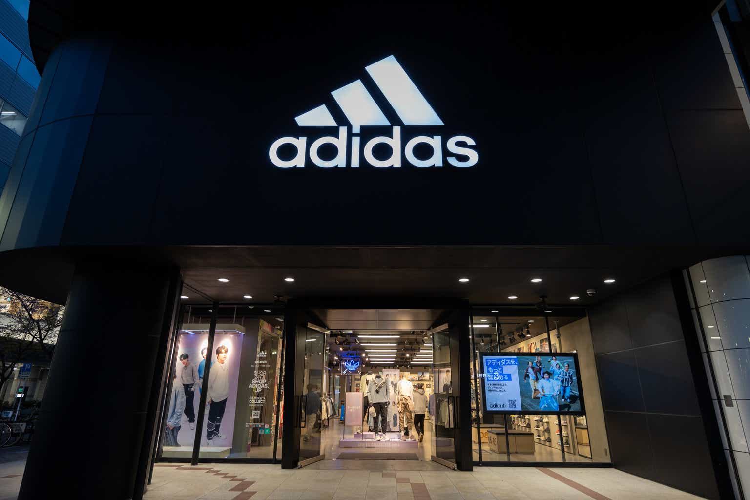 adidas: Strong Results And Below-Consensus Outlook Send Mixed Signals