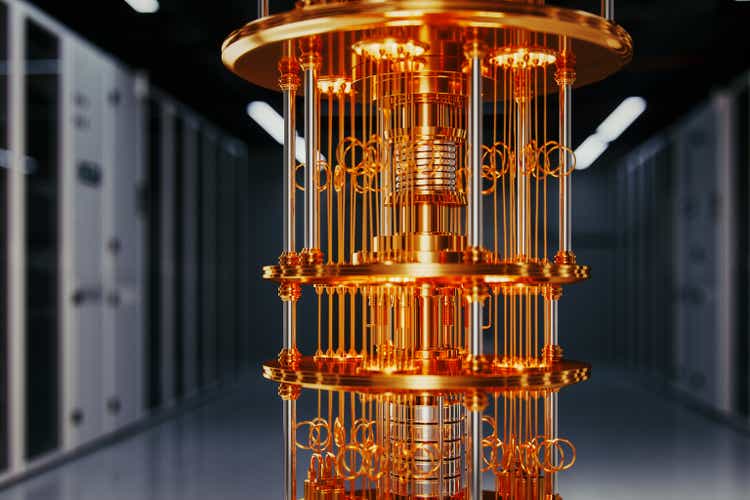 Quantum Computer In High-Tech Facility