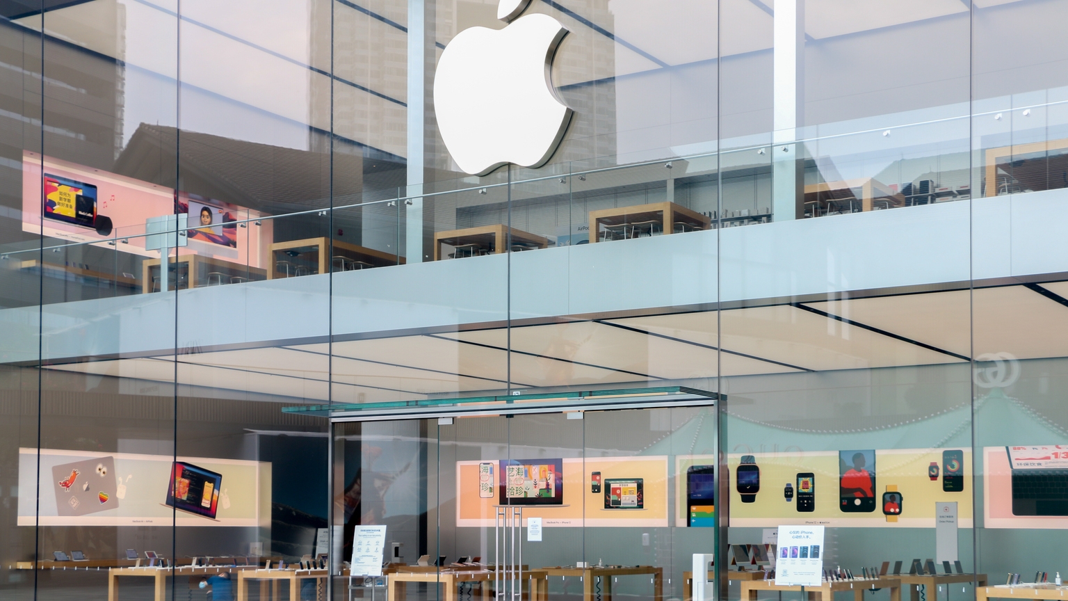 Apple Stock: Buy Now Before The iPhone 17 Hype (NASDAQ:AAPL) | Seeking Alpha