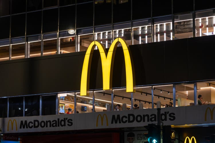 McDonald"s Restaurant in Hong Kong