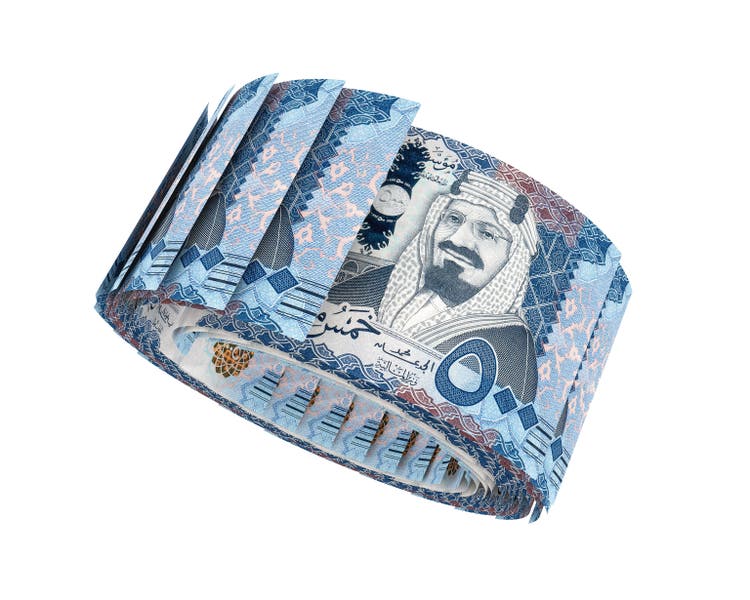 Saudi Arabia 500 Riyals Banknotes