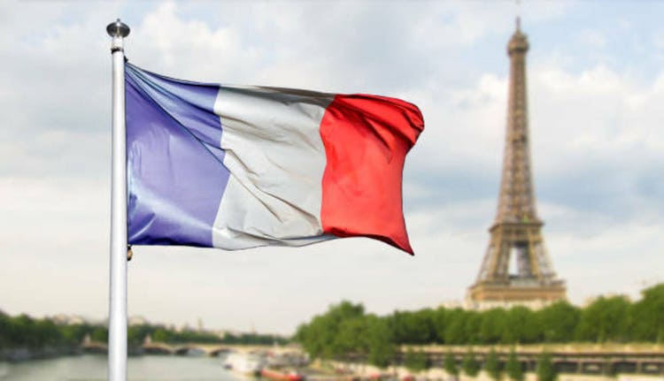 French flag in the summer of the sporting event games