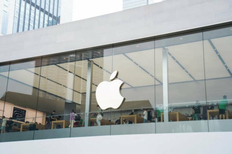An apple store in Chengdu Downtown