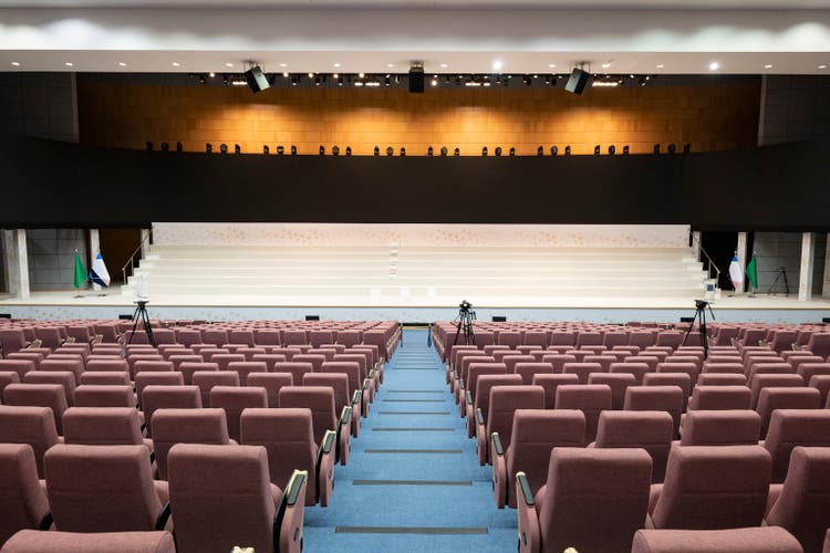 Stage and seat at large convention centre