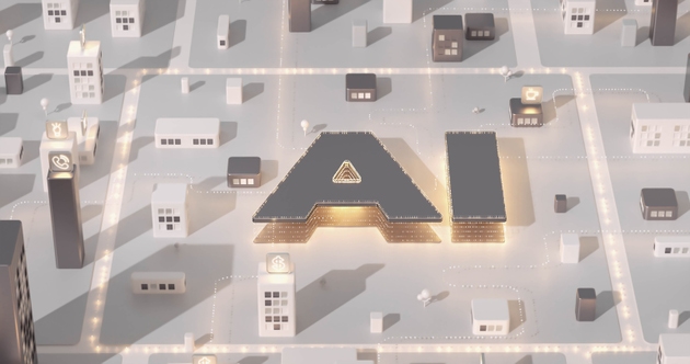 The AI inscription on the background of a digital minimalistic city