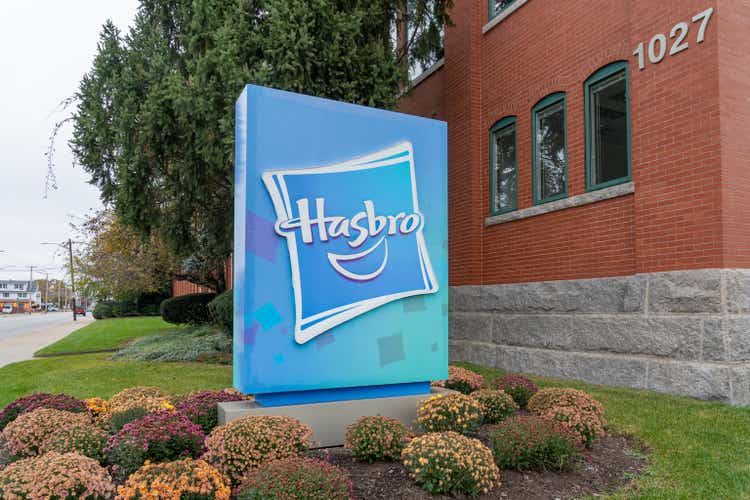 Hasbro headquarters in Pawtucket, Rhode Island, USA