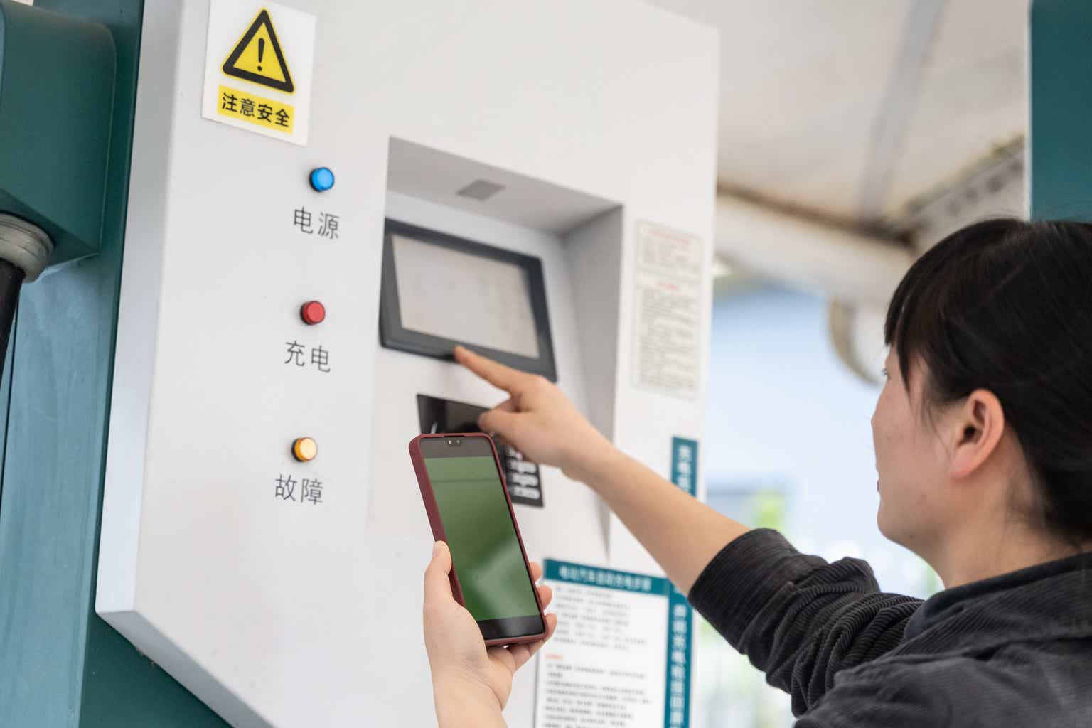 Julong Targets US IPO Despite High Valuation, Risks In Chinese Smart‑Systems Market