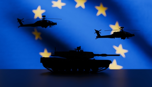 EU flag and military equipment