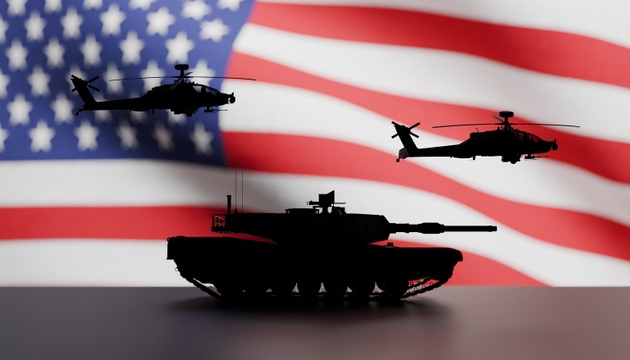 United States flag and military equipment
