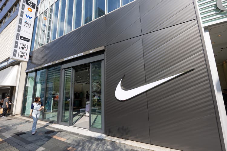 Nike in Ginza, Tokyo, Japan