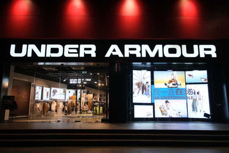 Under Armour retail store facade at night