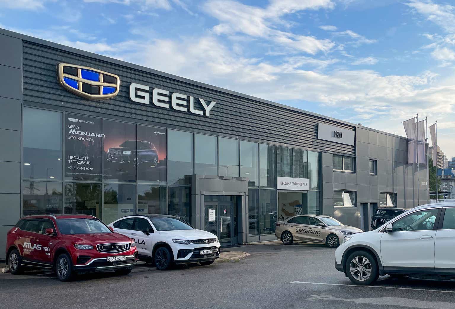 Strong Execution Has Made Geely Automobile A Leading Player In EVs