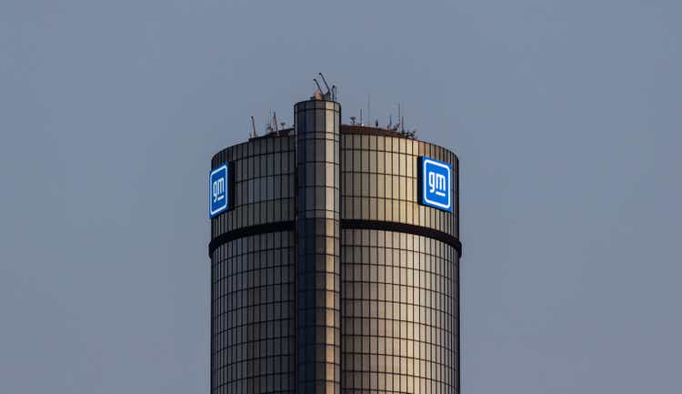 General Motors headquarters at the Renaissance Center in downtown Detroit. In 1996, GM purchased the complex.