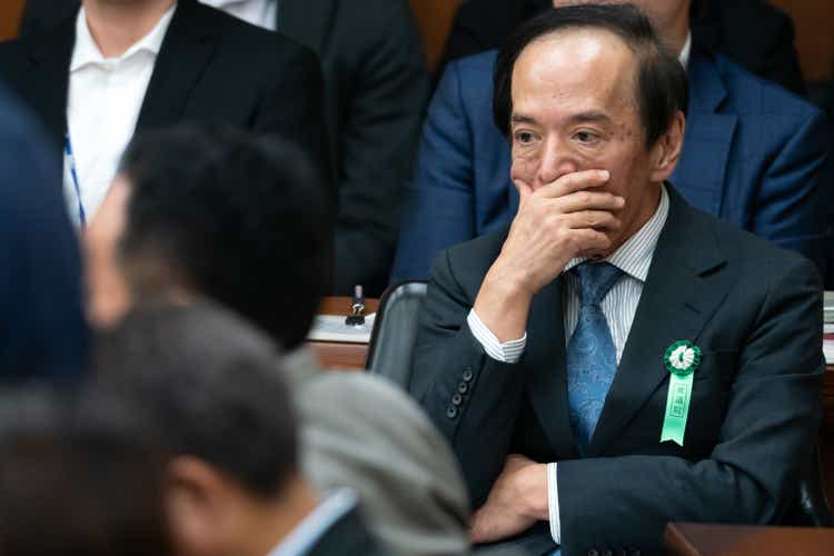 Bank of Japan Governor Kazuo Ueda spoke to the Parliamentary Committee