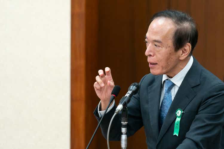 BOJ governor signals rate hikes coming, but uncertainty over timing weighs on yen