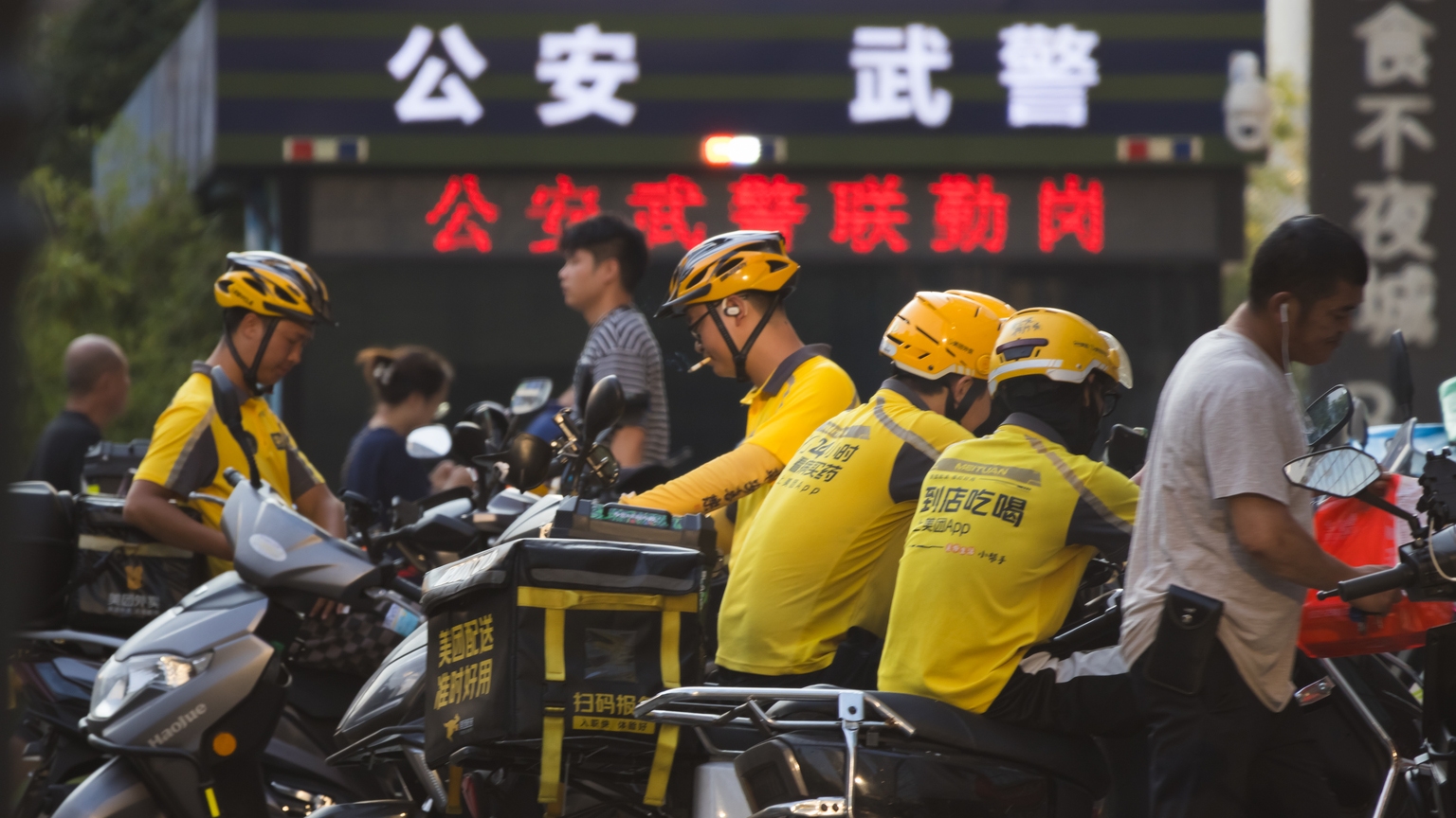 Meituan: Rating Downgrade On Uncertainty With The Ongoing Subsidy War |  Seeking Alpha