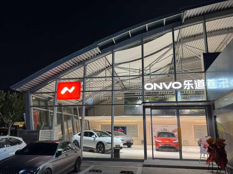 ONVO electric car retail store. NIO"s Second Brand