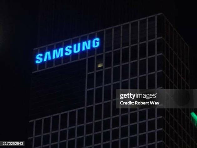 Samsung company office building at night