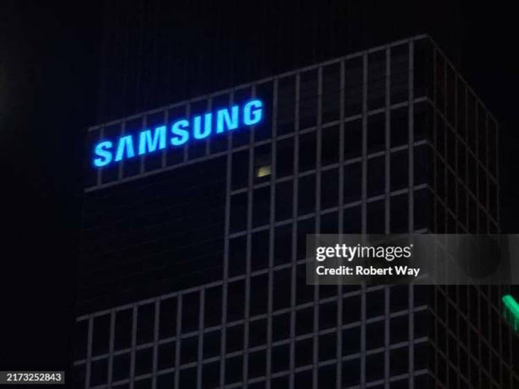 Samsung company office building at night