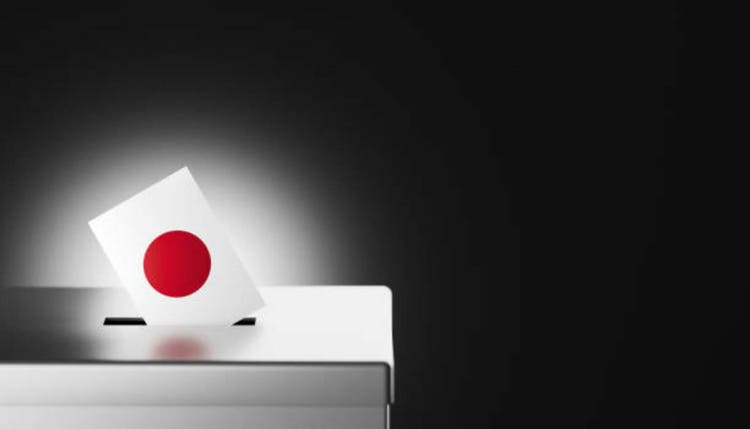 Japanese Flag Entering Ballot Box for Democratic Participation
