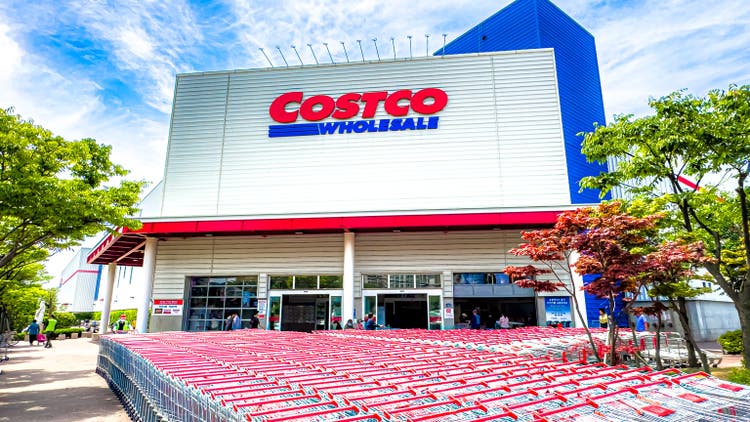 Costco Korea Warehouse in Busan