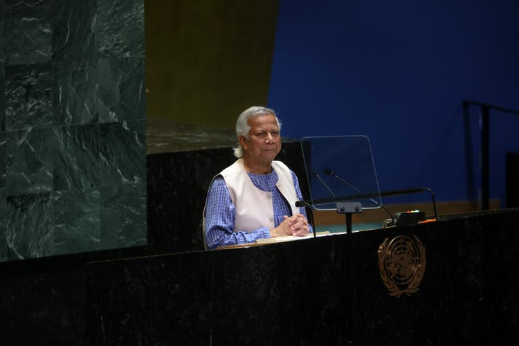 World Leaders Speak At The 79th Session Of The United Nations General Assembly In New York