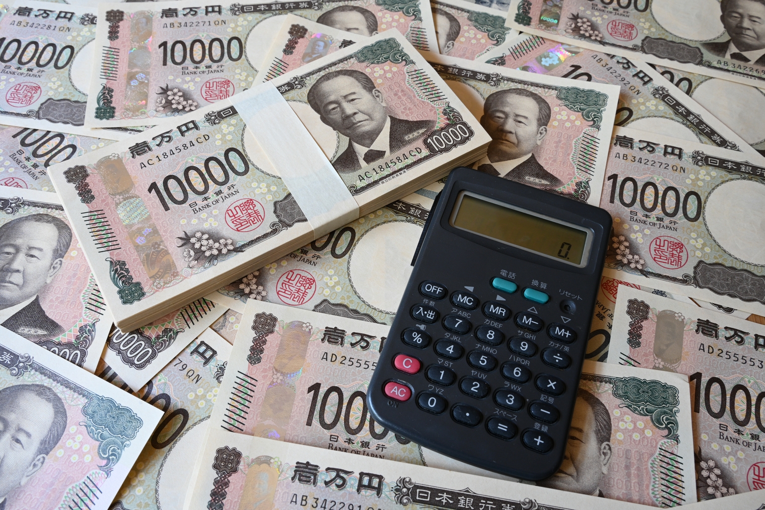 Japan Bonds Tell Global Repricing Story