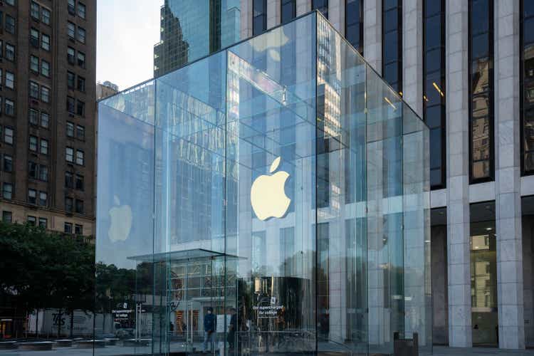 Apple Flagship Store in NYC