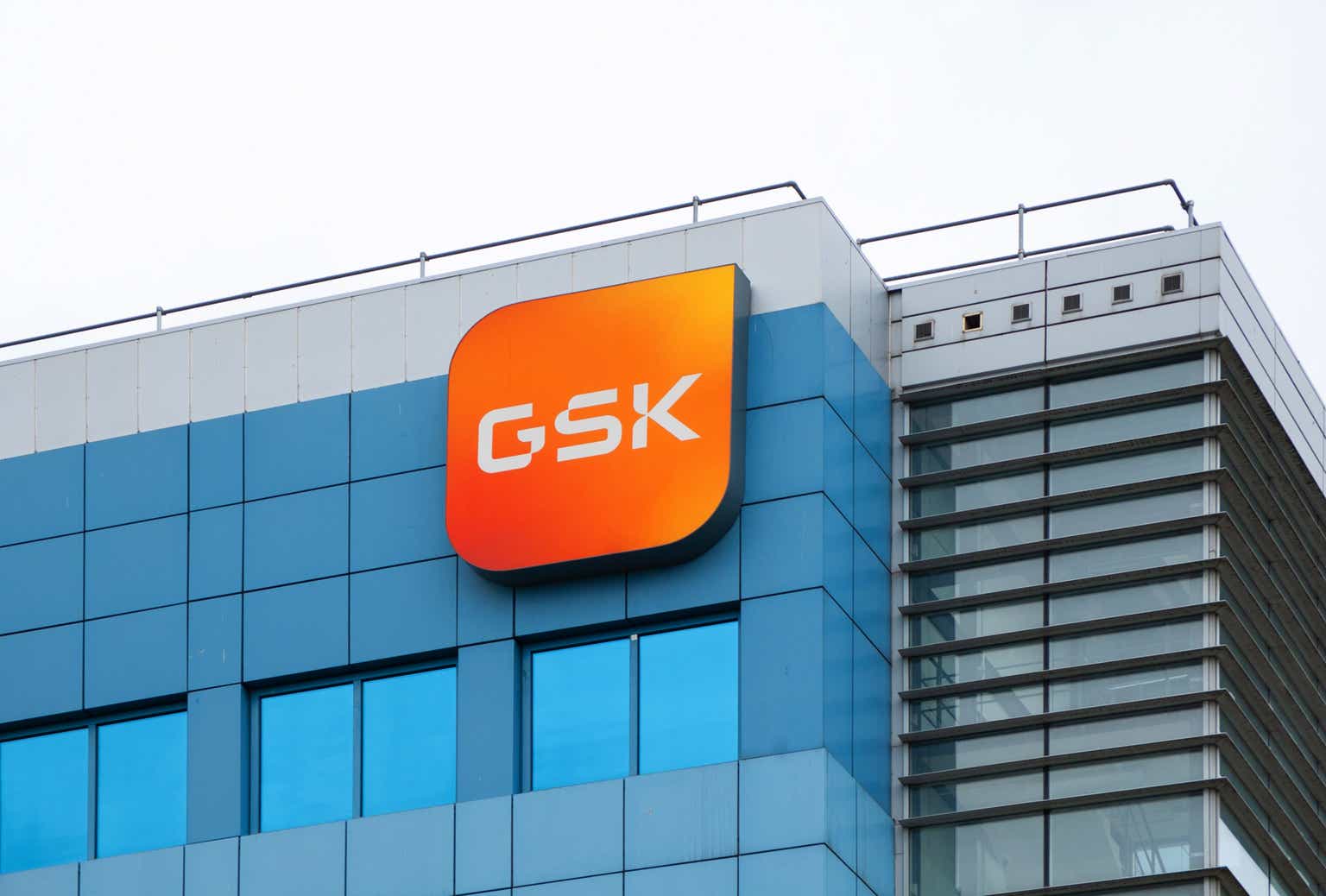 5 Reasons GSK Looks Good
