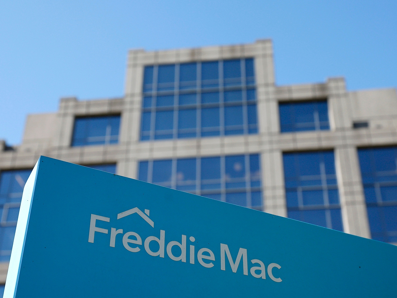 Fannie Mae And Freddie Mac - Beware The IPO | Seeking Alpha