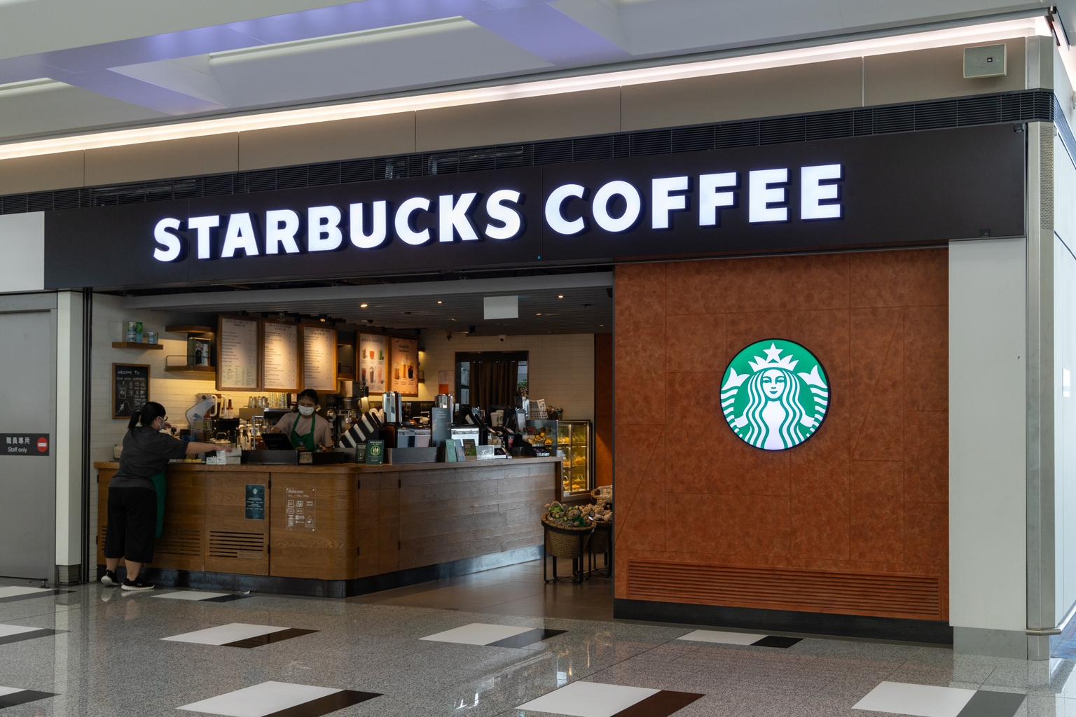 Starbucks: I Prefer Other Players In The Coffee Industry