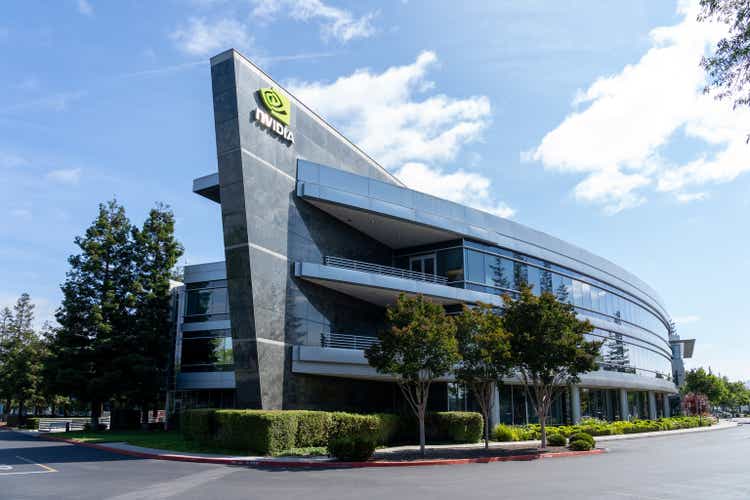 Nvidia headquarters in Santa Clara, California, USA