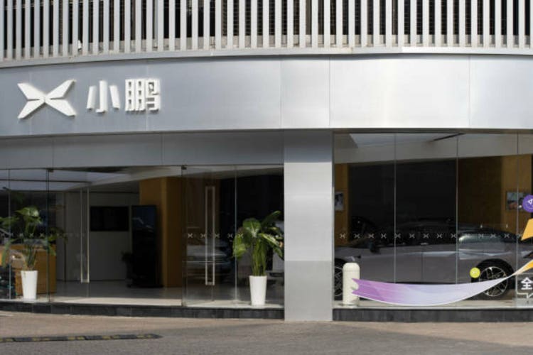 XPeng Motors