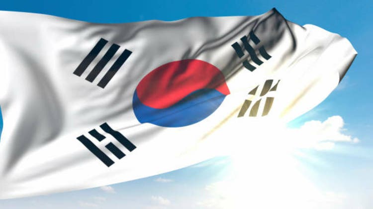 South Korean Flag Waving in Sunny Sky