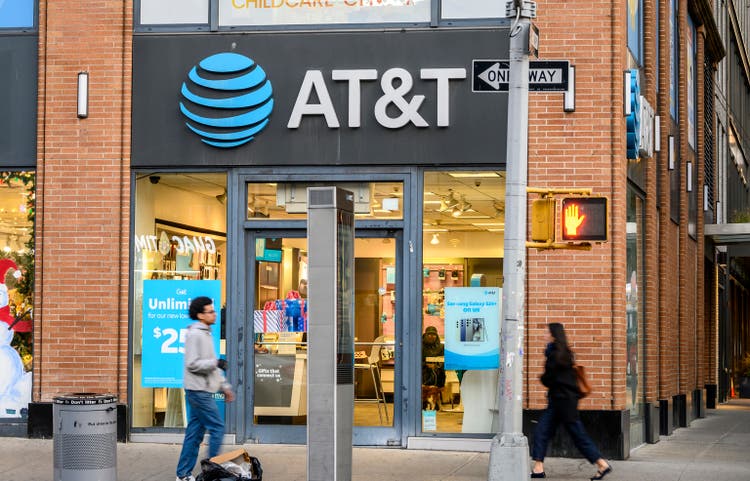 AT&T Store New York City