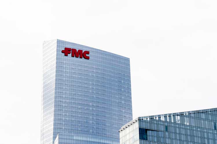 FMC Corporation headquarters in Philadelphia, Pennsylvania, USA.