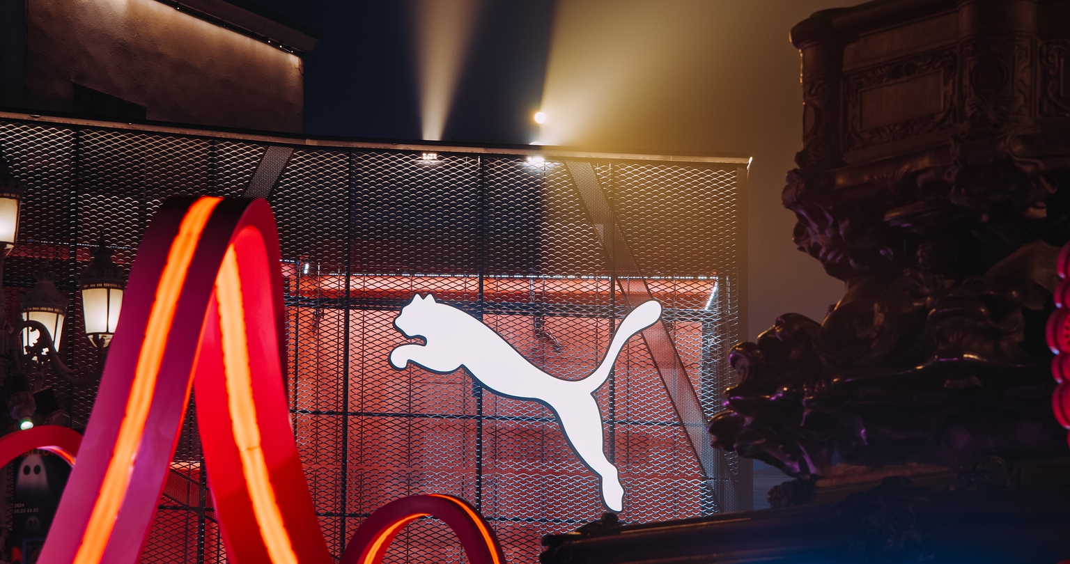 ANTA Sports: Playing The Puma Card To Reach Global Top Three