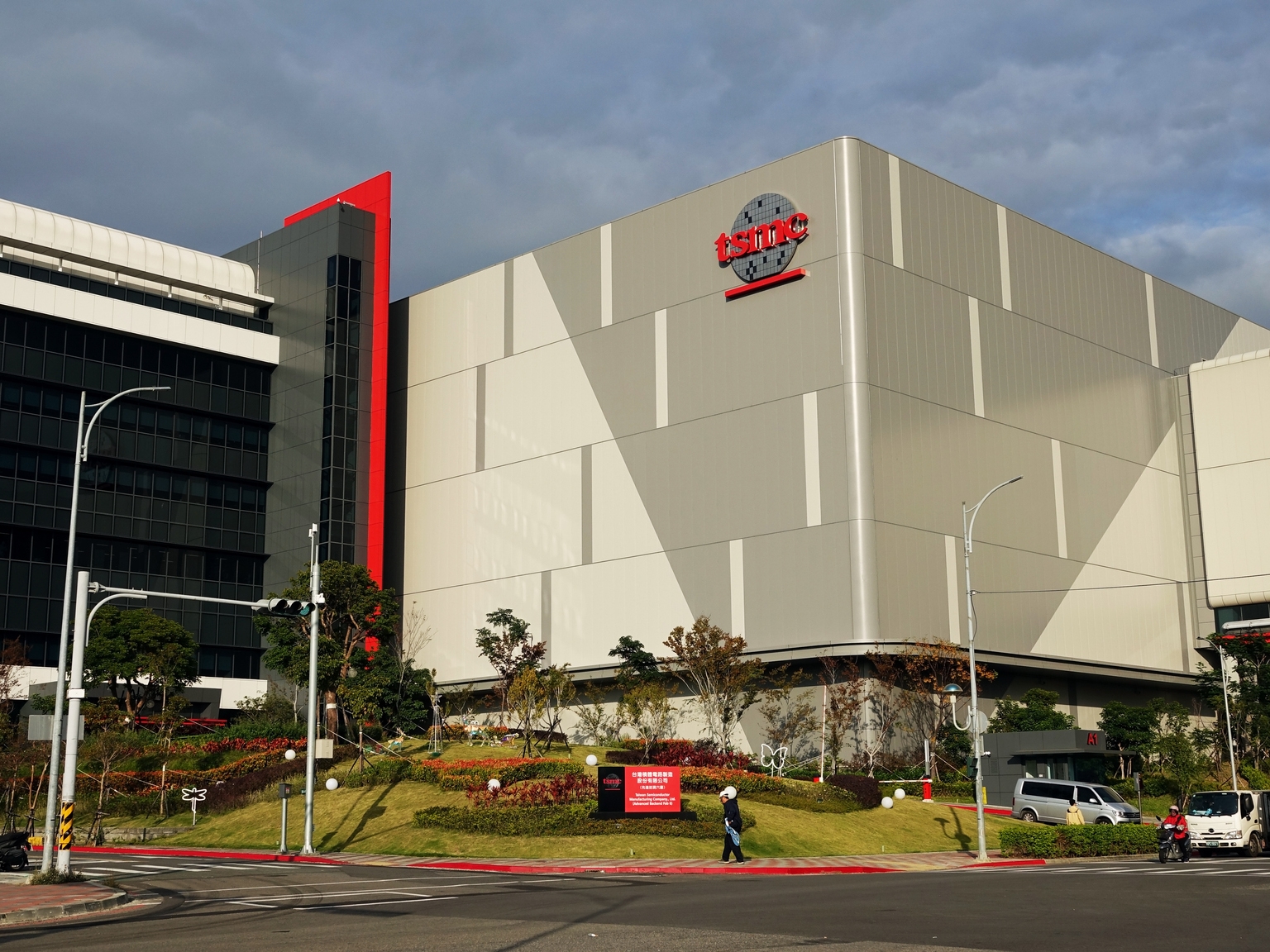 Taiwan Semiconductor Reports Q1 2026 Financial Results, Exceeding Revenue and Profit Expectations