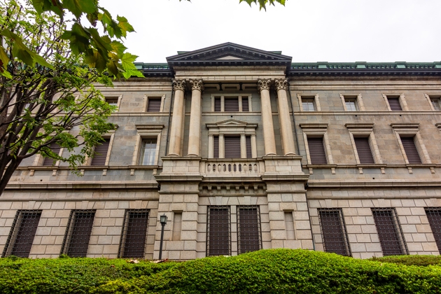 Bank of Japan building in Tokyo